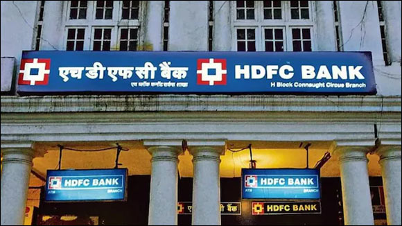 HDFC બેંકમાં નેતૃત્વ પરિવર્તનનો મોટો ધમાકો: નવા MD અને CEO માટે...