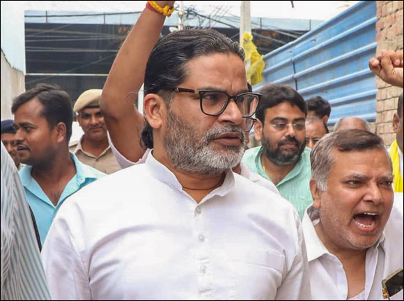 બિહાર MLC ચૂંટણીમાં પ્રશાંત કિશોરનો મોટો ધડાકો: NDA અને...