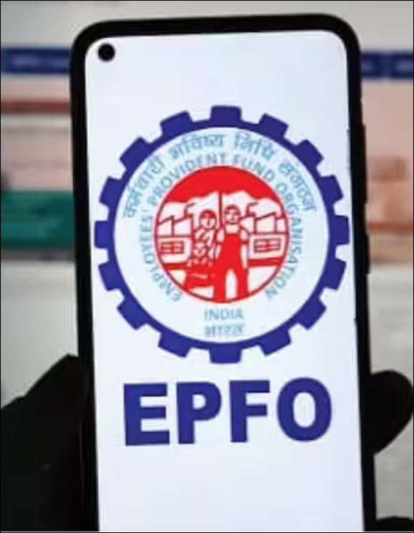 EPFO ની નોકરીયાતો માટે મોટી ભેટ: અગાઉ કપાત ન થયેલાં PF ના નાણાં...