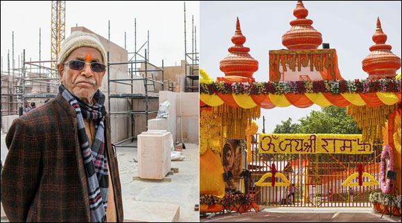 અયોધ્યા રામ મંદિર દાન ચોરી કેસ: વકીલોના હોબાળા વચ્ચે અદાલતમાં...