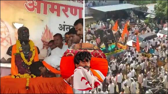 મરાઠા અનામતની આરપારની લડાઈ! અનિશ્ચિત મુદતના ઉપવાસના ૧૮મા દિવસે...