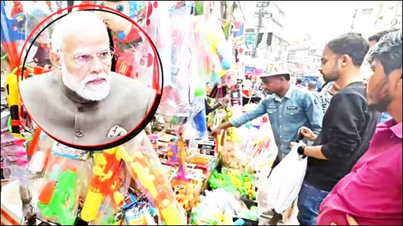 હોળી-ધૂળેટી દરમ્યાન દેશમાં રૂા.૮૦,૦૦૦ કરોડનો વેપાર થશે