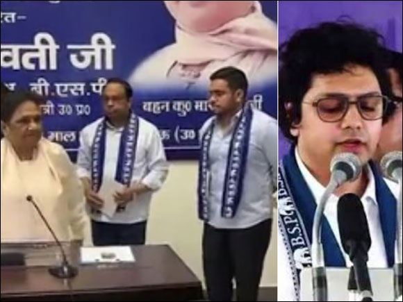બસપામાં મોટો ધડાકો: માયાવતીએ ભત્રીજા આકાશ આનંદને પદભ્રષ્ટ કર્યા,...