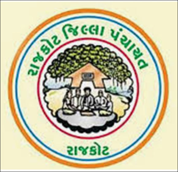 જિલ્લા પંચાયતમાં સોમવારે કારોબારી પછી ફરી કારોબારી બોલાવાશે ...